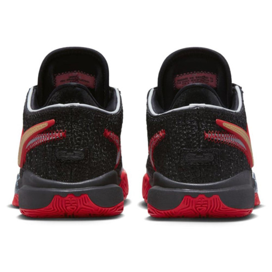 Nike LeBron XX